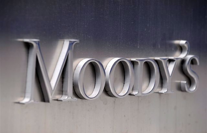 Moody’s подтвердило рейтинг России на уровне "Bа1" Moody’s подтвердило рейтинг России на уровне "Bа1"