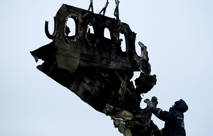       Bellingcat  MH17