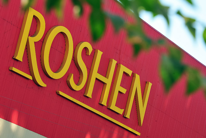 В Roshen опровергли переговоры со "Славянкой" по продаже липецкой фабрики В Roshen опровергли переговоры со "Славянкой" по продаже липецкой фабрики