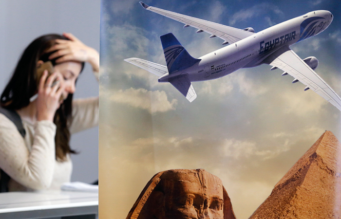        EgyptAir
