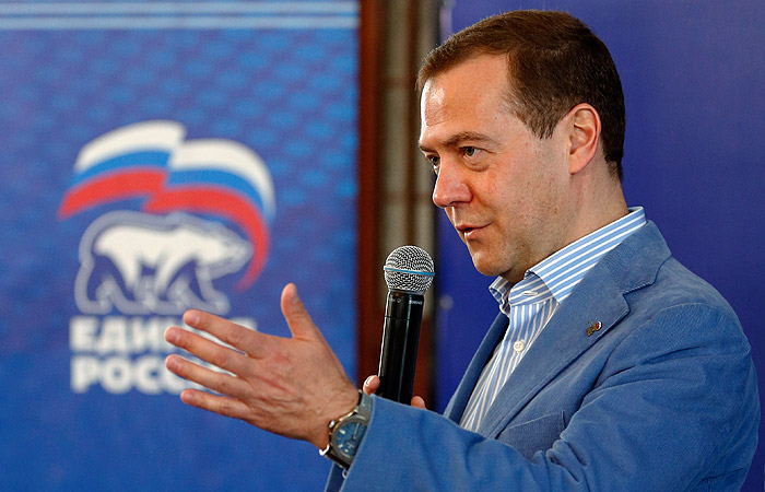 Медведев призвал омолодить "Единую Россию" Медведев призвал омолодить "Единую Россию"