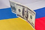 Киев спрогнозировал двухлетнее разбирательство с РФ по еврооблигациям на $3 млрд