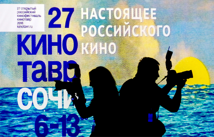 Год кино и негодное кино Год кино и негодное кино