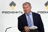 Сечин потребовал платить зарплату мирового уровня топ-менеджерам "Роснефти"