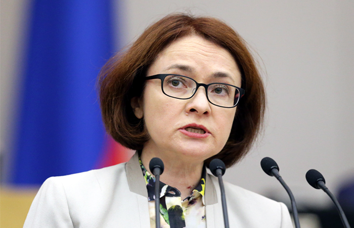 Набиуллина назвала спокойной реакцию российских рынков на Brexit Набиуллина назвала спокойной реакцию российских рынков на Brexit