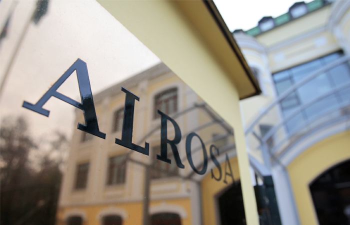 Начата сделка по продаже государством 10,9% акций "АЛРОСА" Начата сделка по продаже государством 10,9% акций "АЛРОСА"