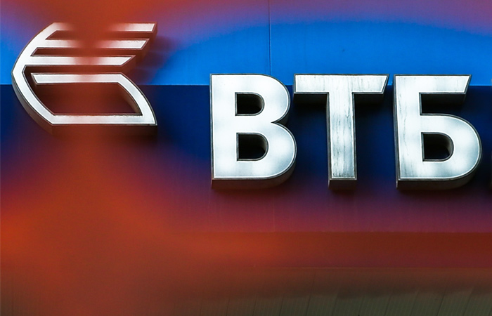 Шувалов опроверг продажу госпакета ВТБ в 2016 году Шувалов опроверг продажу госпакета ВТБ в 2016 году
