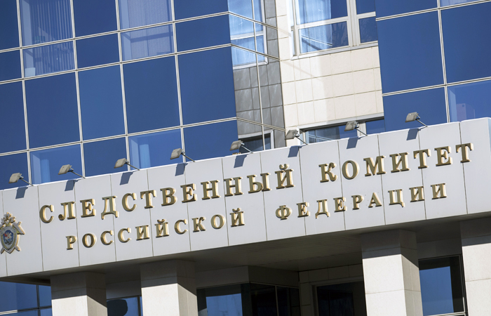 СКР возбудил дело об экстремизме против создателя организации Misanthropic Division СКР возбудил дело об экстремизме против создателя организации Misanthropic Division