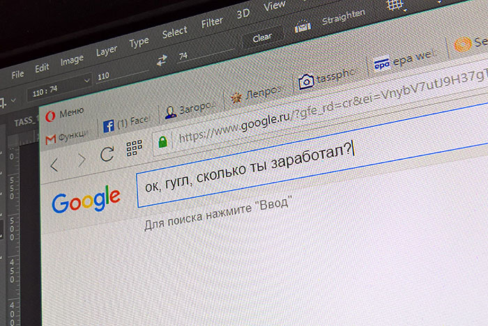 Выручка Google в РФ в 2015 году выросла на 26,4% Выручка Google в РФ в 2015 году выросла на 26,4%