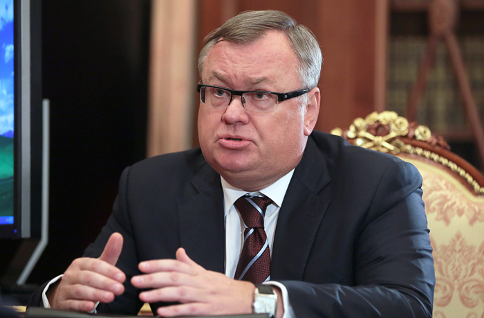 Глава ВТБ Костин объяснил бесполезность поисков счетов Путина Глава ВТБ Костин объяснил бесполезность поисков счетов Путина