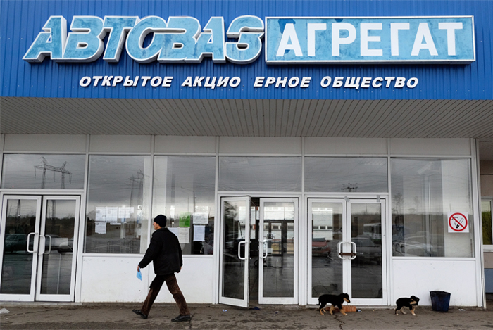 "АвтоВАЗагрегат" признан банкротом "АвтоВАЗагрегат" признан банкротом