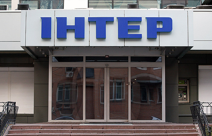 Пожар в здании телестудии канала "Интер" в Киеве возник в результате нападения Пожар в здании телестудии канала "Интер" в Киеве возник в результате нападения