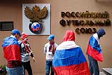 Всероссийское объединение болельщиков исключили из РФС