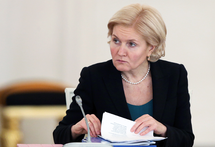 Голодец заявила о неготовности финансовой системы РФ к реформе накопительной пенсии Голодец заявила о неготовности финансовой системы РФ к реформе накопительной пенсии