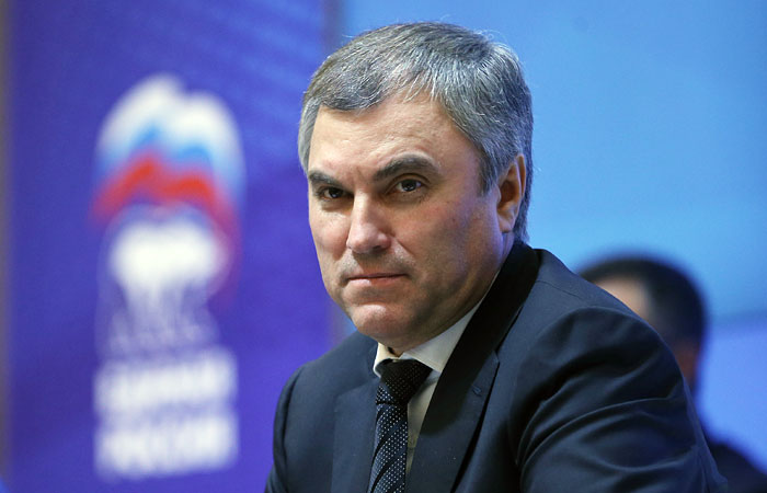 Володин избран спикером Госдумы Володин избран спикером Госдумы