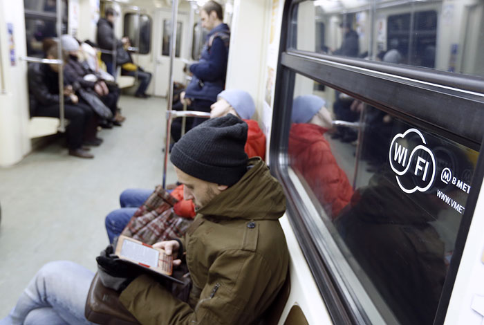 В московском общественном транспорте появилась единая зона Wi-Fi В московском общественном транспорте появилась единая зона Wi-Fi