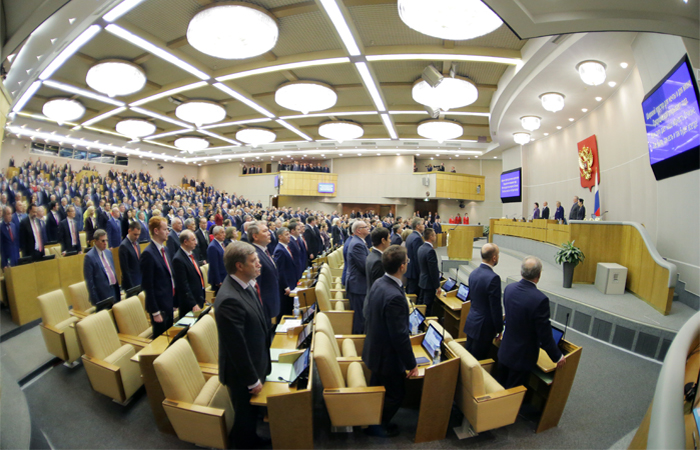 Депутатам Госдумы запретят передавать свой голос коллегам Депутатам Госдумы запретят передавать свой голос коллегам