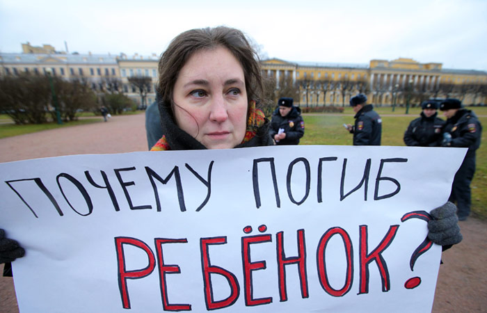 В Петербурге прекращено дело о гибели таджикского младенца в 2015 году В Петербурге прекращено дело о гибели таджикского младенца в 2015 году