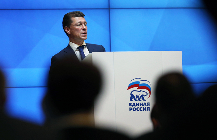Министр труда предложил взимать с "тунеядцев" по 20 тыс. рублей налога Министр труда предложил взимать с "тунеядцев" по 20 тыс. рублей налога