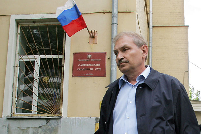 "Аэрофлот" подал иск на $120 млн к бывшему замглавы компании "Аэрофлот" подал иск на $120 млн к бывшему замглавы компании