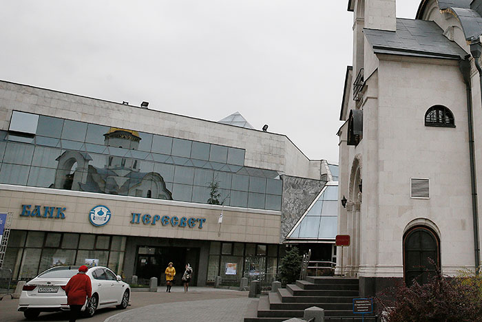 В Московском патриархате открестились от банка "Пересвет" В Московском патриархате открестились от банка "Пересвет"