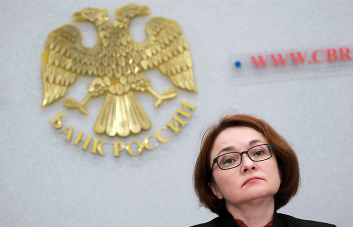 ЦБ сохранил ключевую ставку на уровне 10% ЦБ сохранил ключевую ставку на уровне 10%