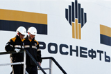 "Роснефть" при покупке своих акций будет обязана продать их в начале 2017 года