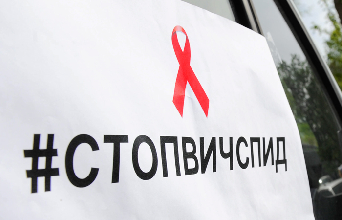 В Екатеринбурге объявили эпидемию ВИЧ В Екатеринбурге объявили эпидемию ВИЧ