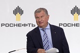 Консорциум Glencore и Катарского суверенного фонда купил 19,5% акций "Роснефти"