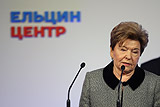 Наина Ельцина назвала лживыми высказывания Никиты Михалкова о "Ельцин Центре"