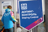 В РУСАДА назвали искаженными слова Анцелиович о допинге в РФ