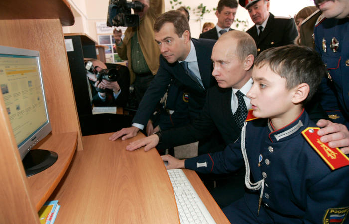 Американская разведка обвинила руководство РФ в организации кибератак во время выборов Американская разведка обвинила руководство РФ в организации кибератак во время выборов