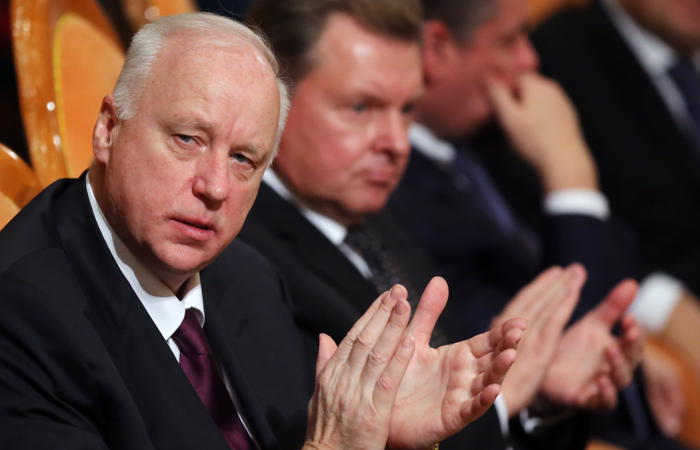 Минфин США расширил "список Магнитского" Минфин США расширил "список Магнитского"