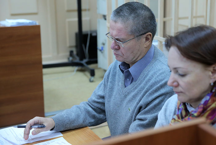 Срок следствия по делу Алексея Улюкаева продлен до 15 мая Срок следствия по делу Алексея Улюкаева продлен до 15 мая