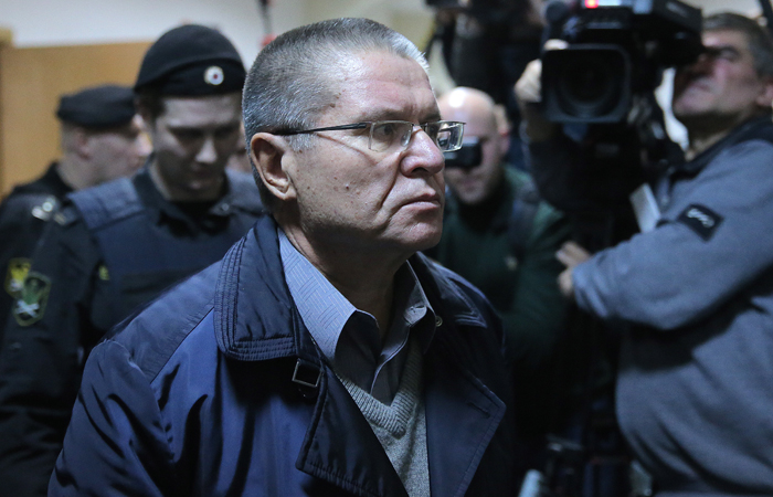 Под арестом по делу Улюкаева оказались 15 объектов недвижимости и 0,5 млрд рублей Под арестом по делу Улюкаева оказались 15 объектов недвижимости и 0,5 млрд рублей