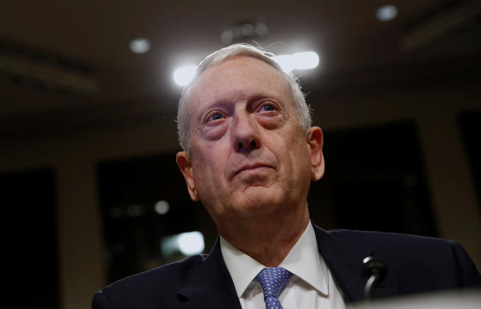 Сенатский комитет одобрил предложенную Трампом кандидатуру главы Пентагона Сенатский комитет одобрил предложенную Трампом кандидатуру главы Пентагона