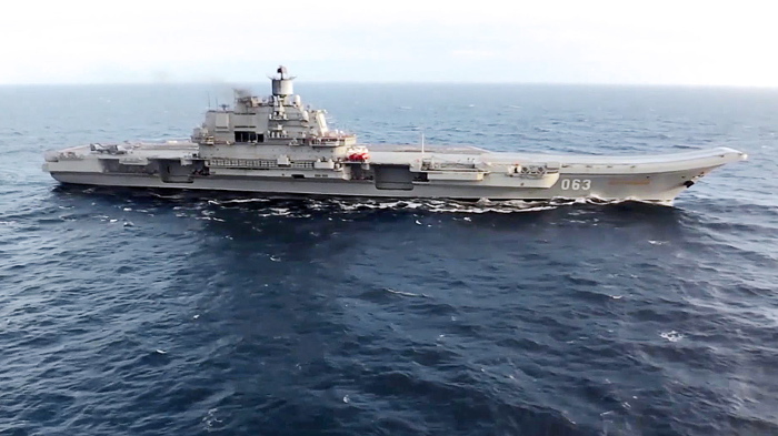 ВМС Португалии приступили к слежению за авианосной группой РФ в Атлантике ВМС Португалии приступили к слежению за авианосной группой РФ в Атлантике