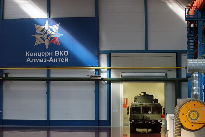 Суд Евросоюза отклонил иск "Алмаз-Антея" о размораживании его активов Суд Евросоюза отклонил иск "Алмаз-Антея" о размораживании его активов