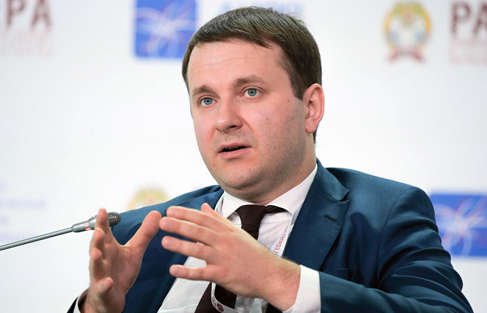 Глава Минэкономразвития анонсировал ослабление и дальнейшую стабилизацию рубля Глава Минэкономразвития анонсировал ослабление и дальнейшую стабилизацию рубля