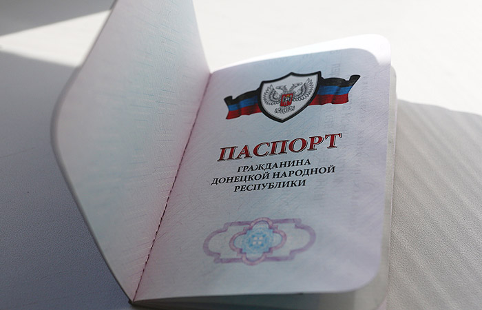Россия официально признала документы жителей Донбасса Россия официально признала документы жителей Донбасса