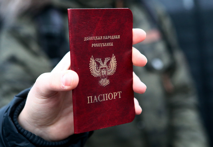 В посольстве США на Украине прокомментировали признание РФ документов ДНР и ЛНР В посольстве США на Украине прокомментировали признание РФ документов ДНР и ЛНР