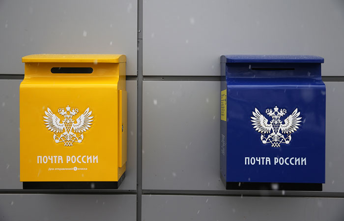 Прокуратура подтвердила запрос о возбуждении нового дела на главу "Почты России" Прокуратура подтвердила запрос о возбуждении нового дела на главу "Почты России"