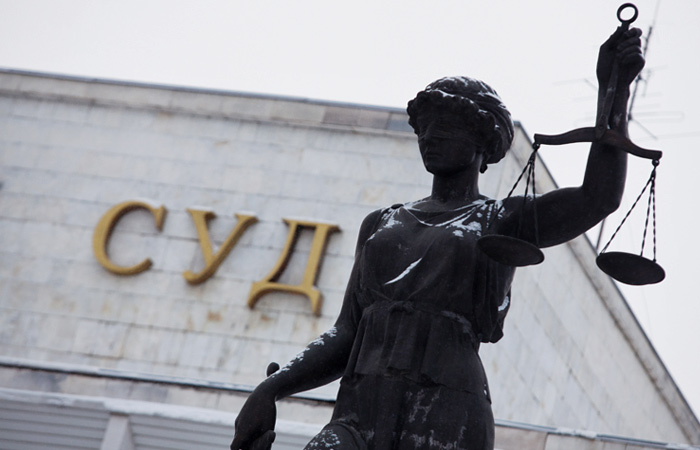 Верховный суд РФ объяснил низкое число оправдательных приговоров Верховный суд РФ объяснил низкое число оправдательных приговоров