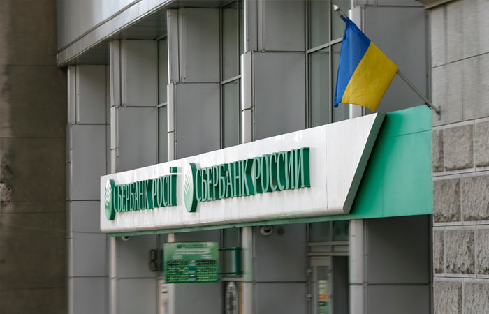 МИД РФ прокомментировал планируемые Киевом санкции против российских банков МИД РФ прокомментировал планируемые Киевом санкции против российских банков