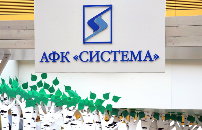 АФК "Система" объявила о техдефолте по долгу в 4 млрд руб. из-за ареста активов АФК "Система" объявила о техдефолте по долгу в 4 млрд руб. из-за ареста активов