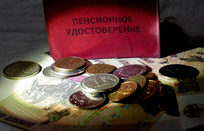 Минфин анонсировал перевод накопительной части пенсии в систему ИПК Минфин анонсировал перевод накопительной части пенсии в систему ИПК
