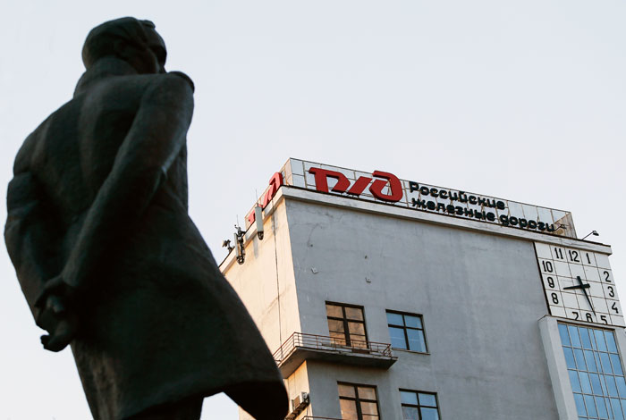 "Ведомости" узнали о доследственной проверке в РЖД "Ведомости" узнали о доследственной проверке в РЖД