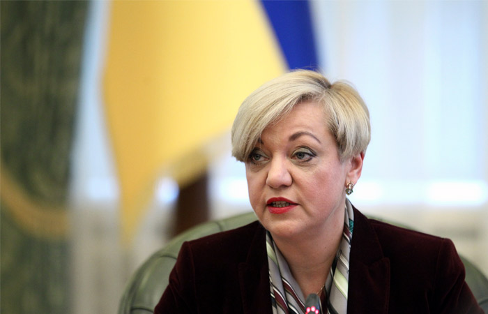Глава Нацбанка Украины Гонтарева подтвердила свой уход в отставку Глава Нацбанка Украины Гонтарева подтвердила свой уход в отставку