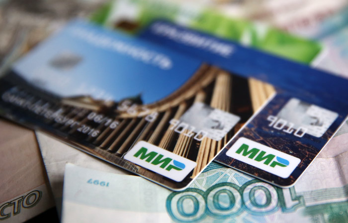 Госдума приняла закон о переводе выплат бюджетникам на карты "Мир" Госдума приняла закон о переводе выплат бюджетникам на карты "Мир"