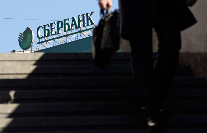 Сбербанк устранил сбой в обслуживании карт Visa Сбербанк устранил сбой в обслуживании карт Visa